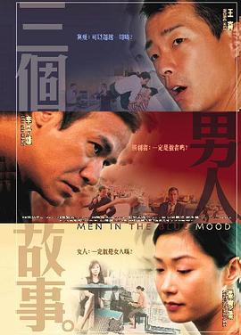 九九亚洲视频